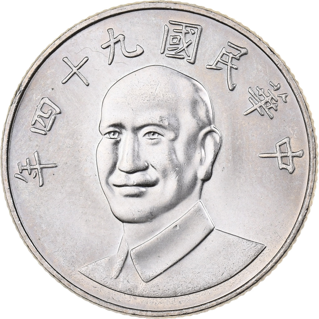 République de Chine, TAIWAN, 10 Yüan, 2005, Cupro-nickel, SPL, KM:553