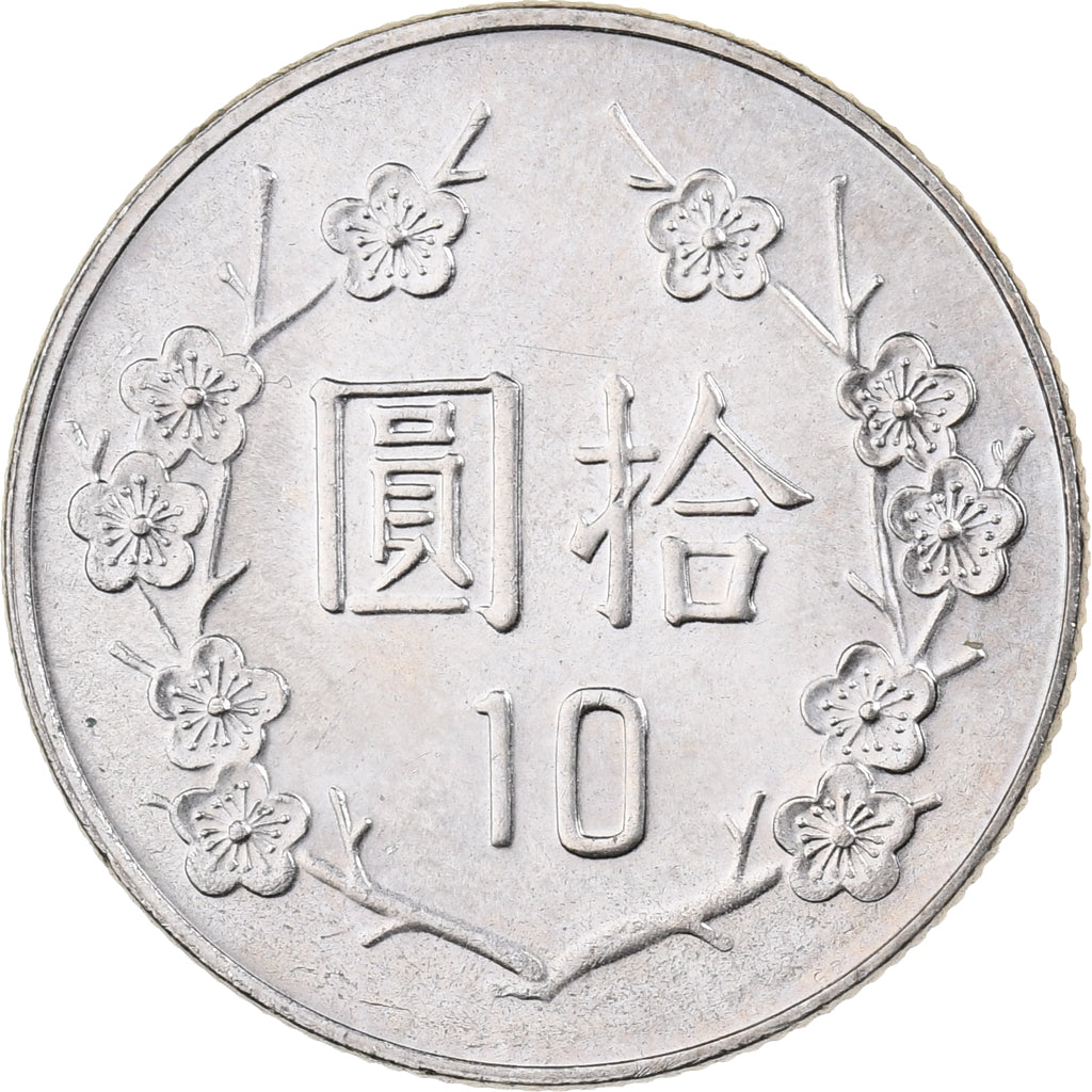 République de Chine, TAIWAN, 10 Yüan, 2005, Cupro-nickel, SPL, KM:553
