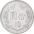 République de Chine, TAIWAN, 10 Yüan, 2005, Cupro-nickel, SPL, KM:553