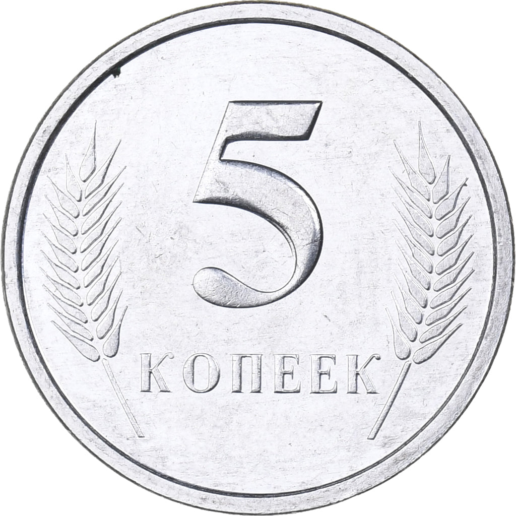Transnistria, 5 Kopeek, 2000, Aluminum, MS(65-70), KM:2