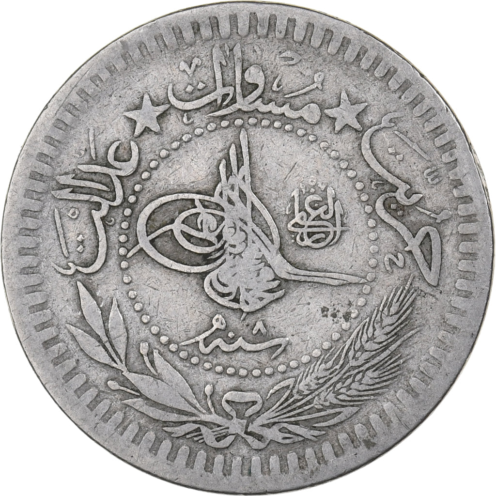 Türkei, Muhammad V, 40 Para, 1916/AH1327, Kupfer-Nickel, S+, KM:779
