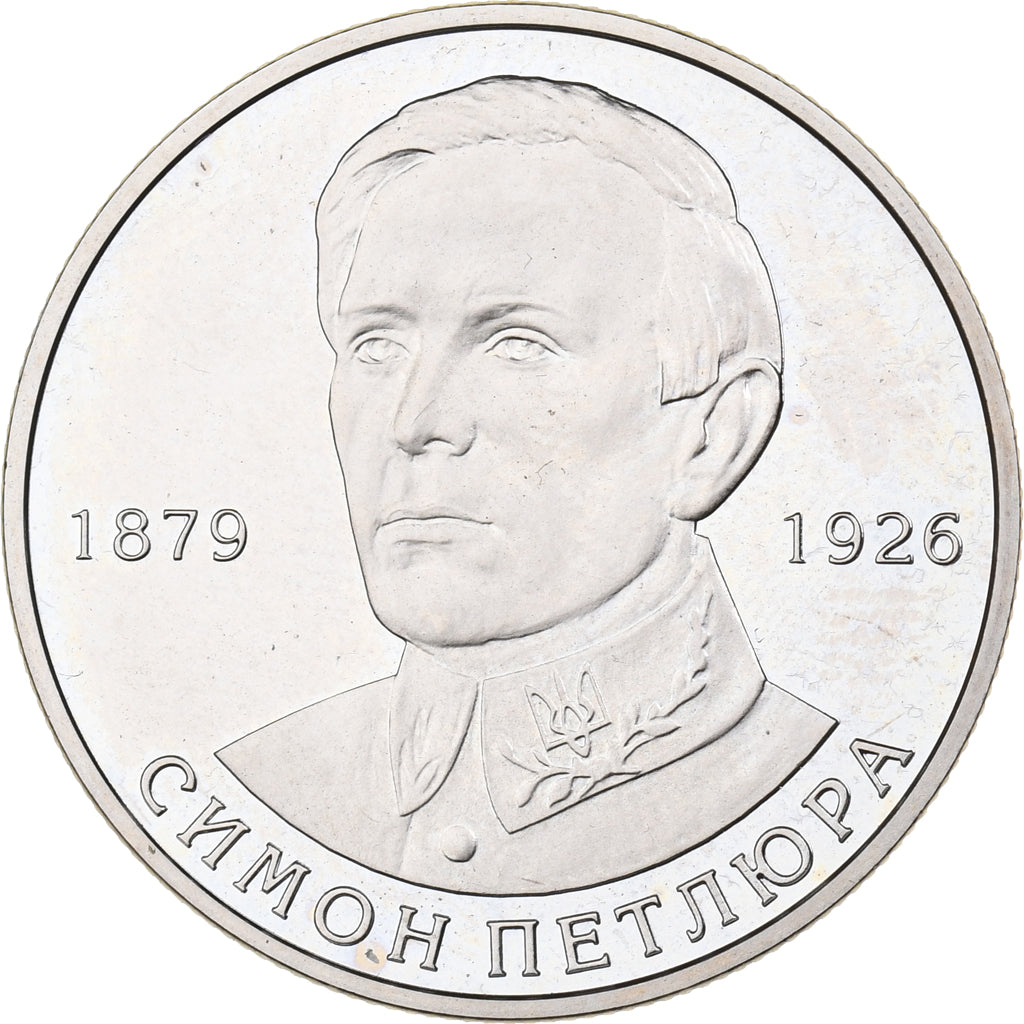 Ukraine, 2 Hryvni, 2009, Kyiv, Copper-Nickel-Zinc, UNZ, KM:537