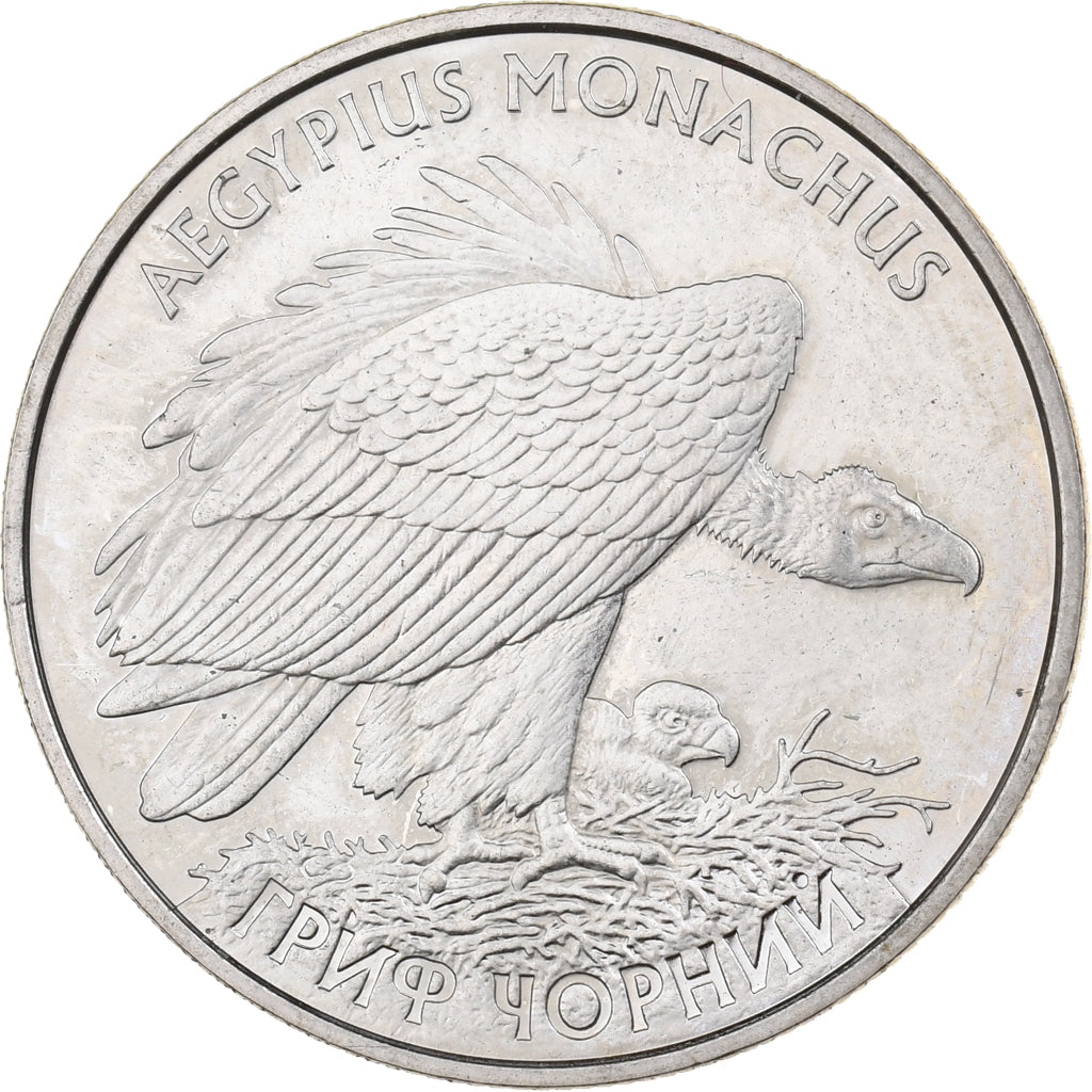 Ukraina, 2 Hryvni, 2008, Kyiv, Miedź-Nikiel-Cynk, MS(63), KM:433