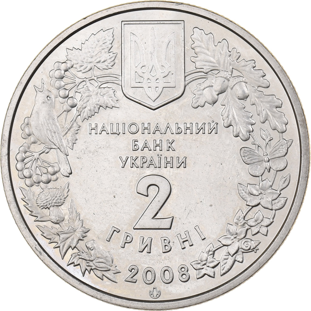 Ukraina, 2 Hryvni, 2008, Kyiv, Miedź-Nikiel-Cynk, MS(63), KM:433