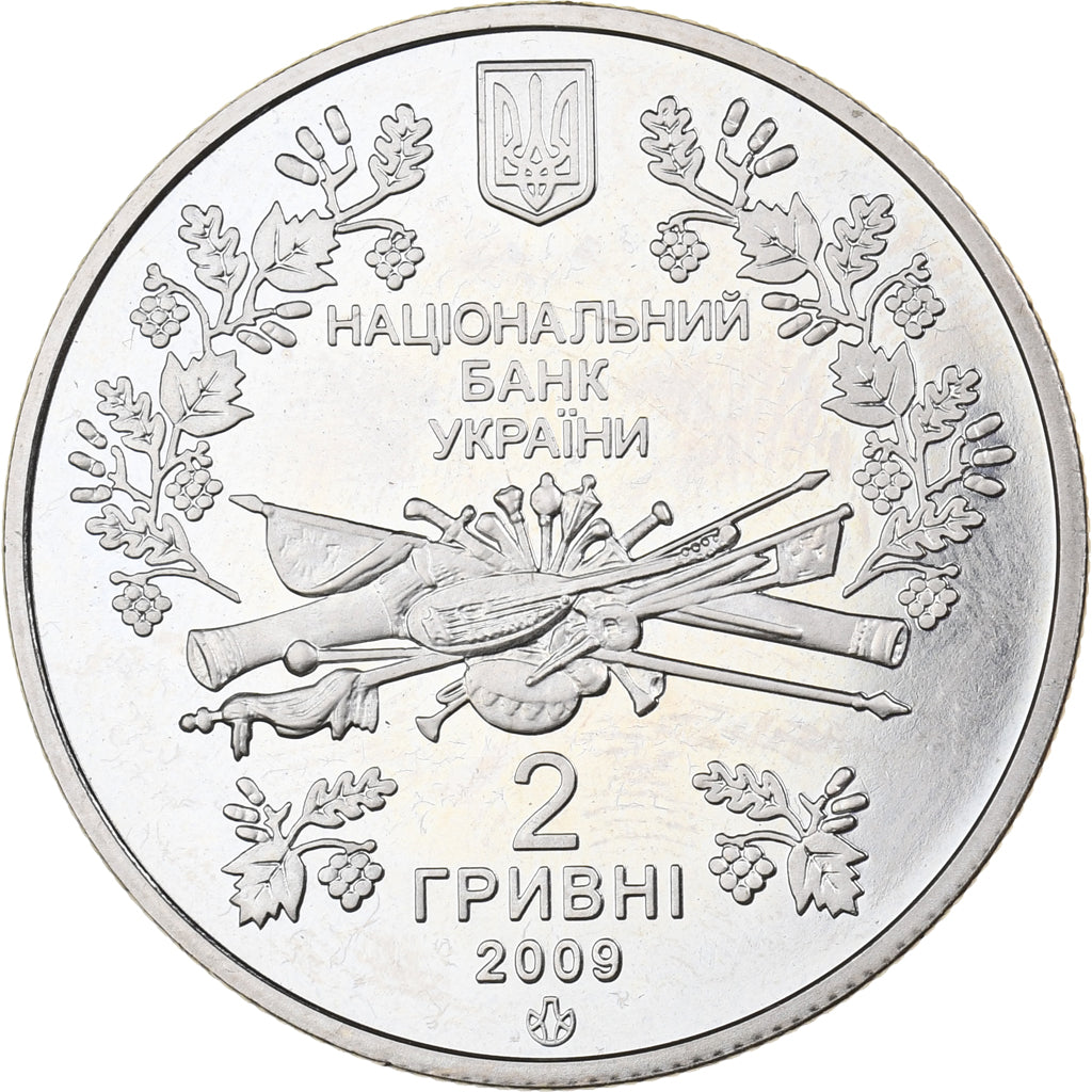Ukraine, 2 Hryvni, 2009, Kyiv, Copper-Nickel-Zinc, UNZ, KM:533