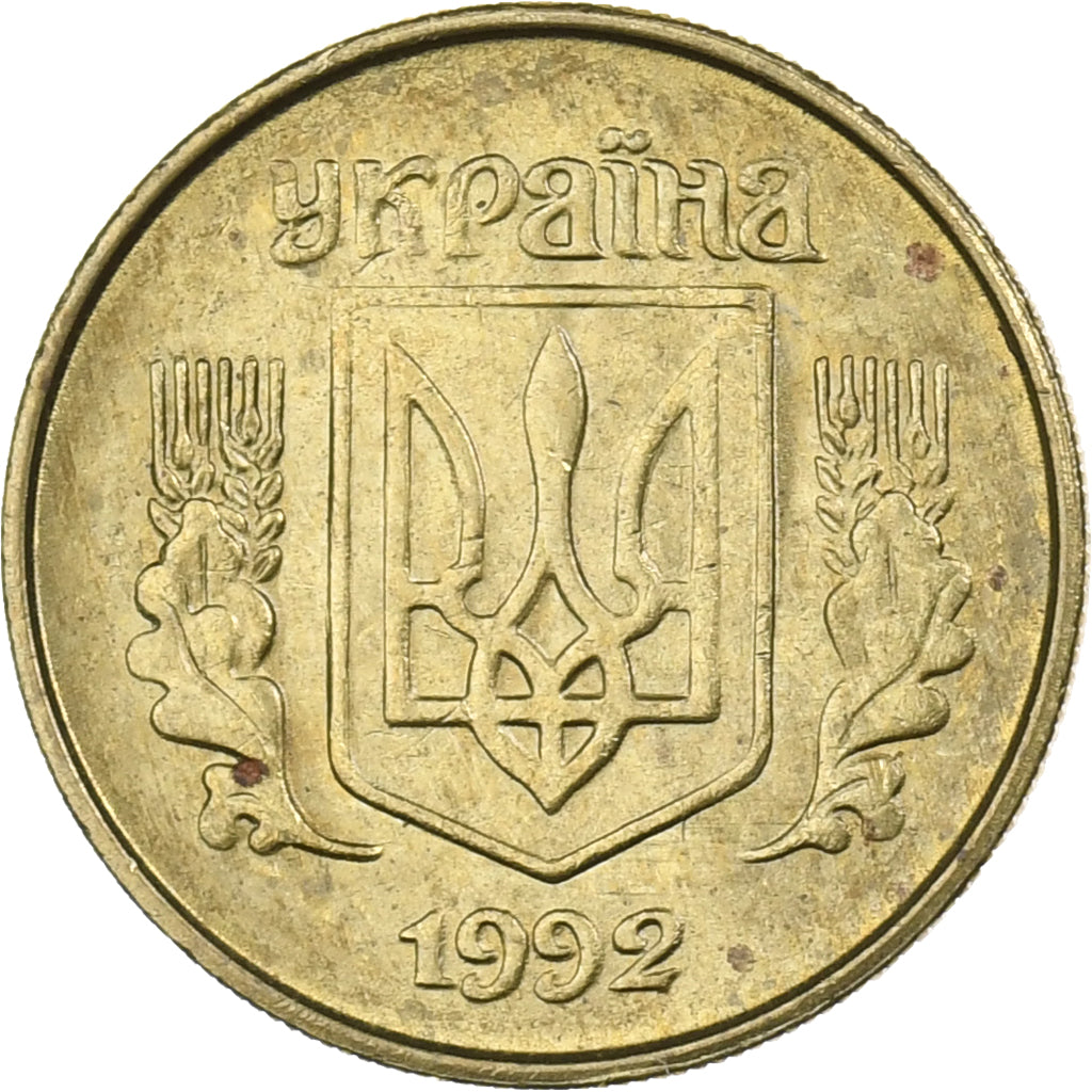 Ucrania, 10 Kopiyok, 1992, Latón, FDC, KM:1.1a