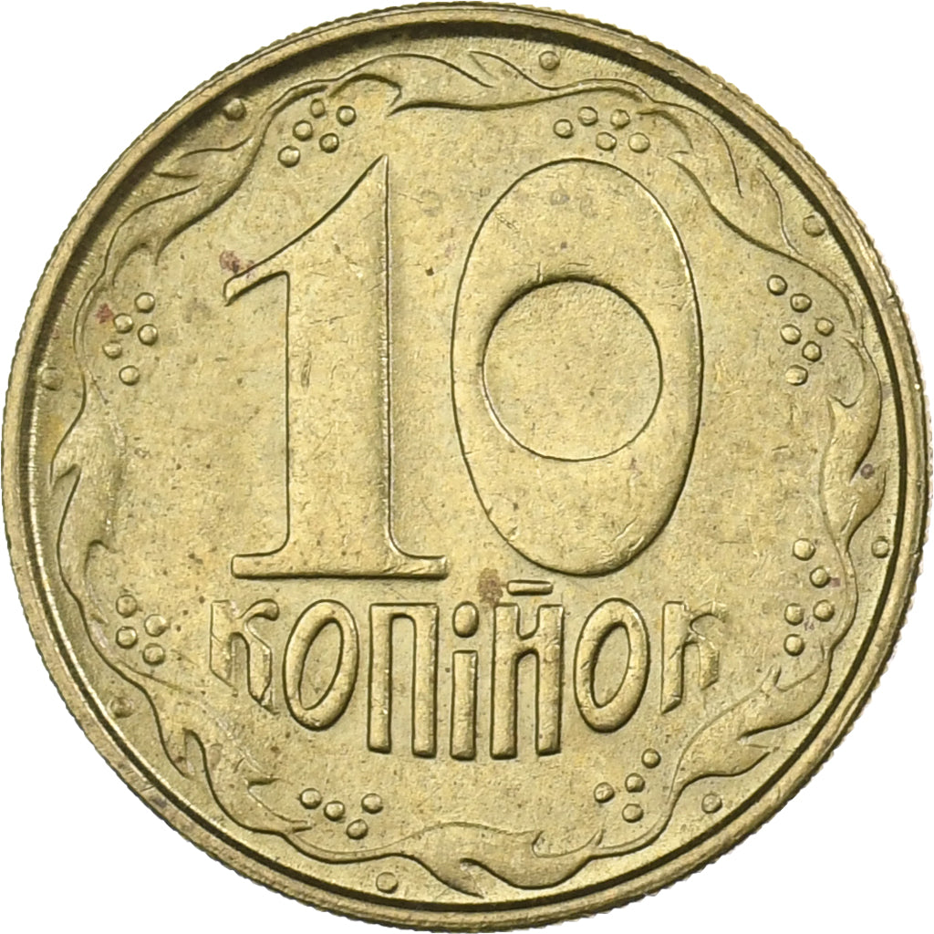 Ucrania, 10 Kopiyok, 1992, Latón, FDC, KM:1.1a