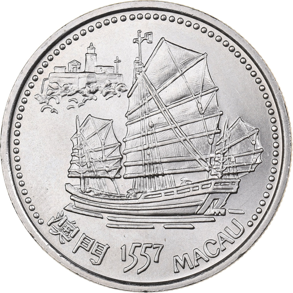 Portogallo, 200 Escudos, 1996, Rame-nichel, SPL-, KM:691