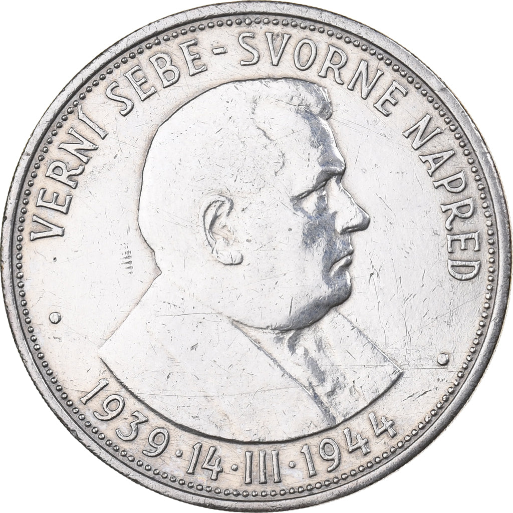 Slovakia, 50 Korun, 1944, Silver, AU(50-53), KM:10