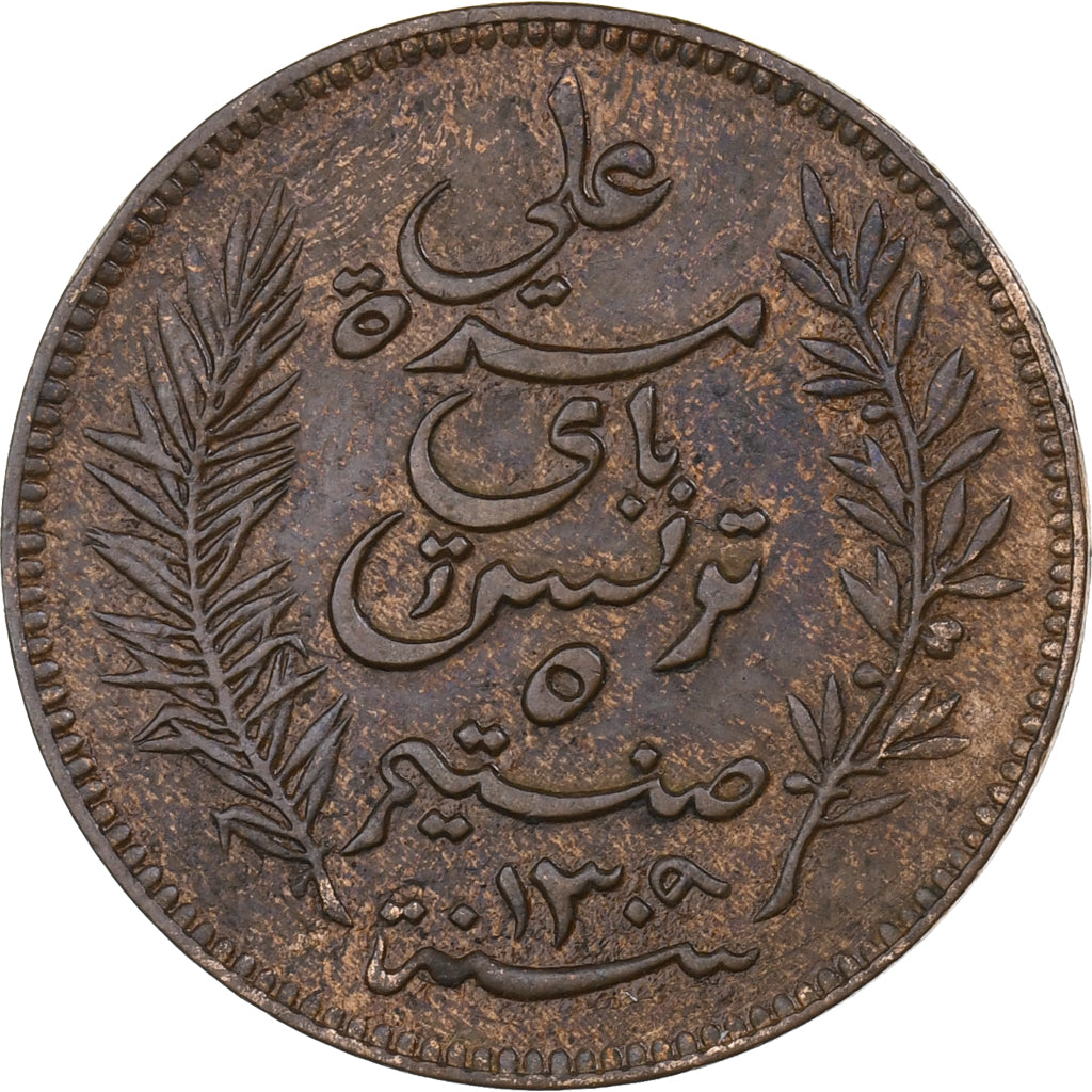 Tunisië, Ali Bey, 5 Centimes, 1892, Paris, Bronzen, ZF+, KM:221