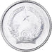 Vietnam, SOCIALIST REPUBLIC, 2 Hao, 1976, Aluminium, STGL, KM:12