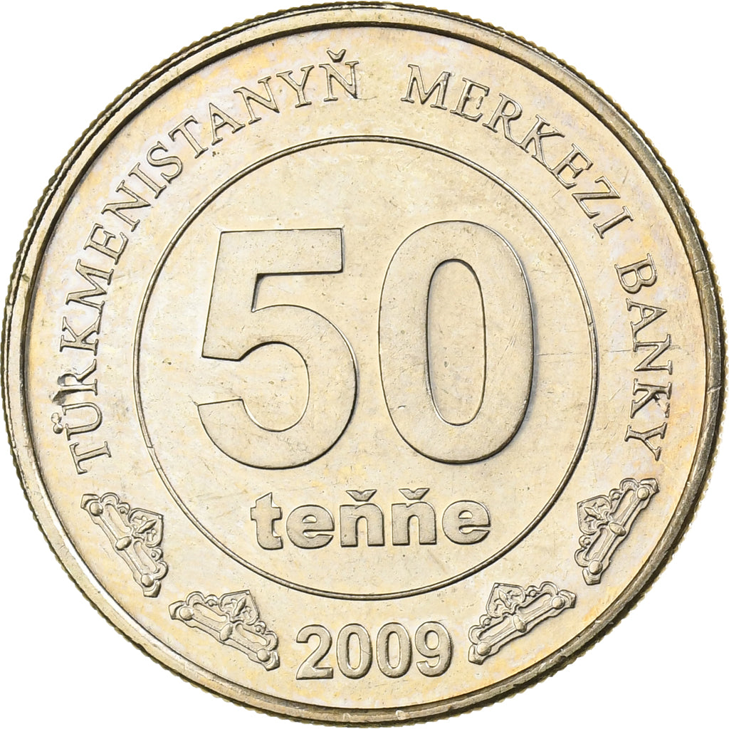 Turkmenistán, 50 Tenge, 2009, Latón, SC, KM:100