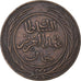 Tunesien, TUNIS, Sultan Abdul Aziz with Muhammad al-Sadiq Bey, 4 Kharub