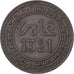 Maroc, 'Abd al-Aziz, 5 Mazunas, 1321, Paris, Bronze, TTB, KM:16.3