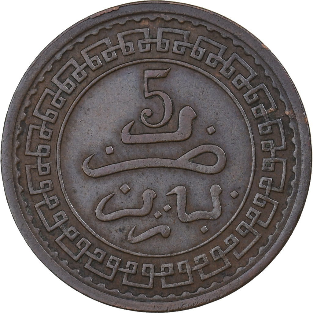 Maroc, 'Abd al-Aziz, 5 Mazunas, 1321, Paris, Bronze, TTB, KM:16.3