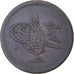 Turkije, Abdul Mejid, 10 Para, 1255, Qustantiniyah, Koper, FR+, KM:667.2