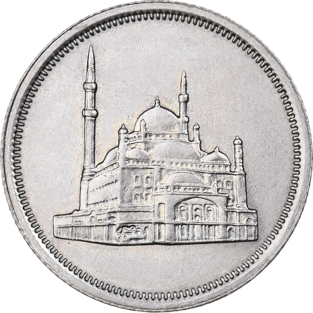 Egypt, 10 Piastres, 1984, Copper-nickel, AU(55-58), KM:556