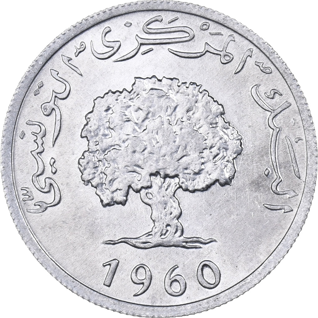 Tunisia, 5 Millim, 1960, Paris, Aluminium, MS(63), KM:282