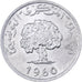 Tunisia, 5 Millim, 1960, Paris, Aluminium, MS(63), KM:282