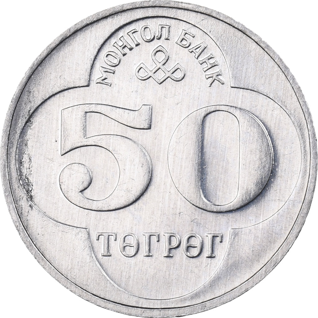 Mongólia, 50 Tugrik, 1994, Alumínio, MS(63), KM:123