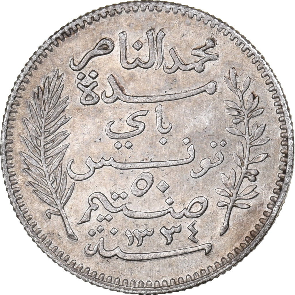 Tunesien, Muhammad al-Nasir Bey, 50 Centimes, 1915, Paris, Silber, SS, KM:237
