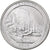 United States, Quarter, 2010, U.S. Mint, Copper-Nickel Clad Copper, MS(63)