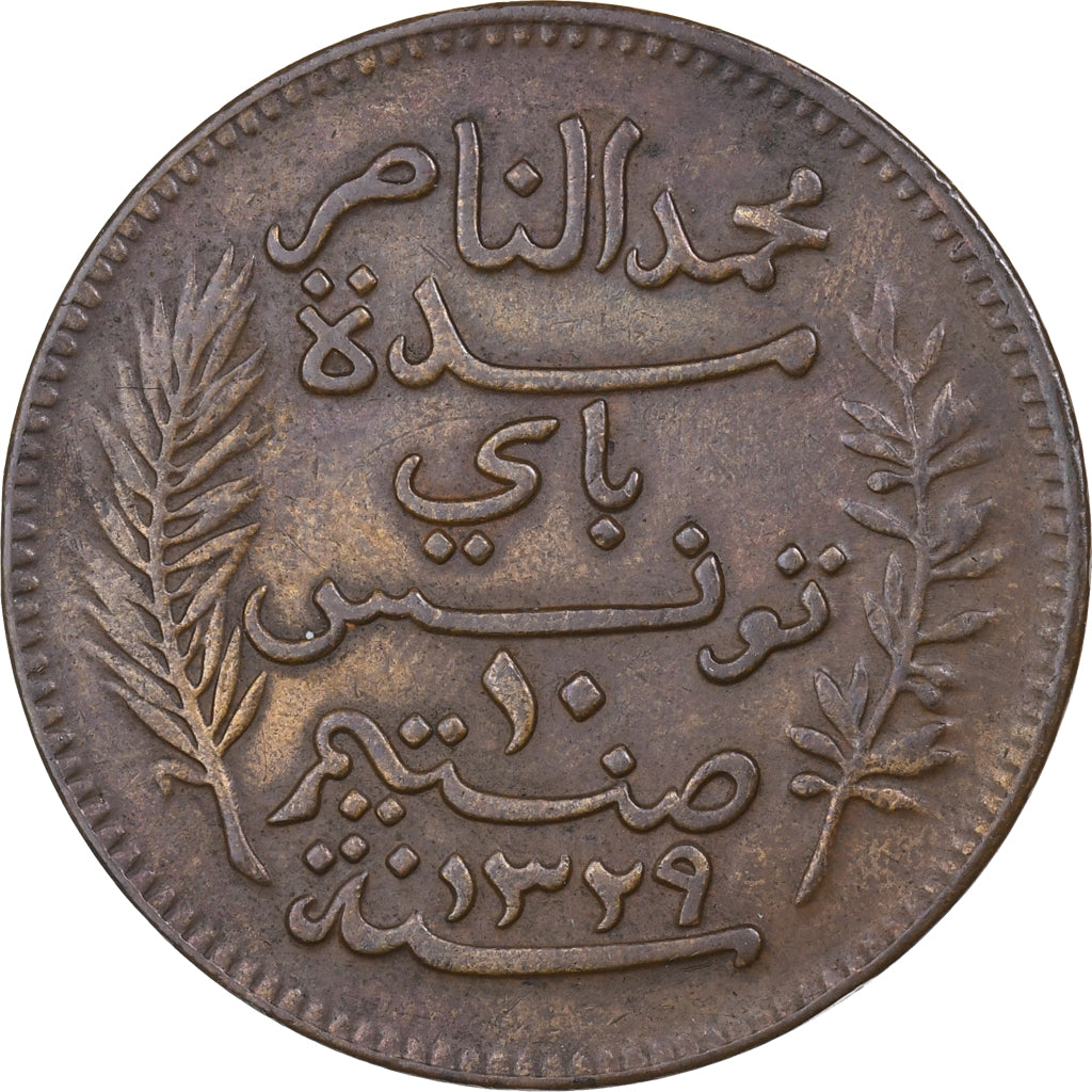 Tunisie, Muhammad al-Nasir Bey, 10 Centimes, AH 1329 (1911), Paris, Bronze, TTB