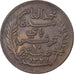 Tunisie, Muhammad al-Nasir Bey, 10 Centimes, AH 1329 (1911), Paris, Bronze, TTB