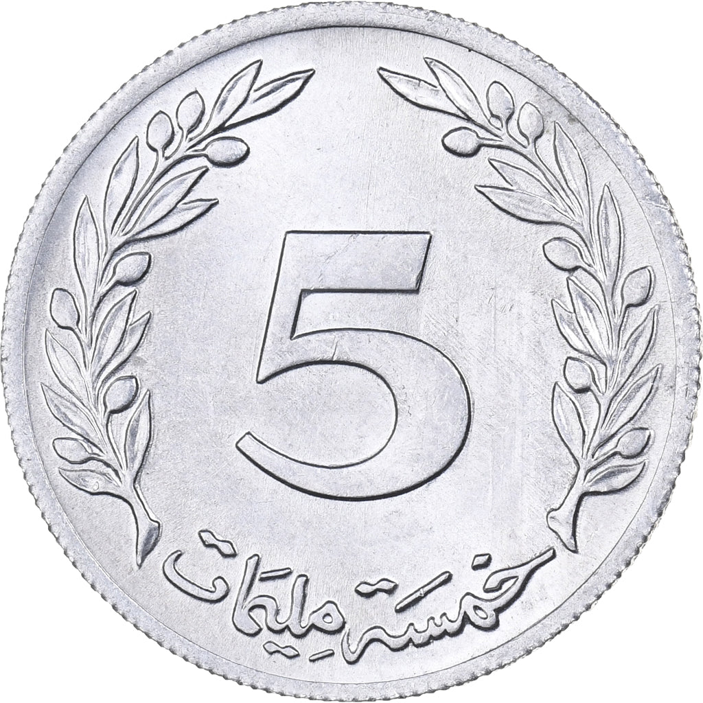 Túnez, 5 Millim, 1960, Paris, Aluminio, EBC, KM:282