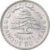 Lebanon, 1 Livre, 1981, Nickel, AU(55-58), KM:30