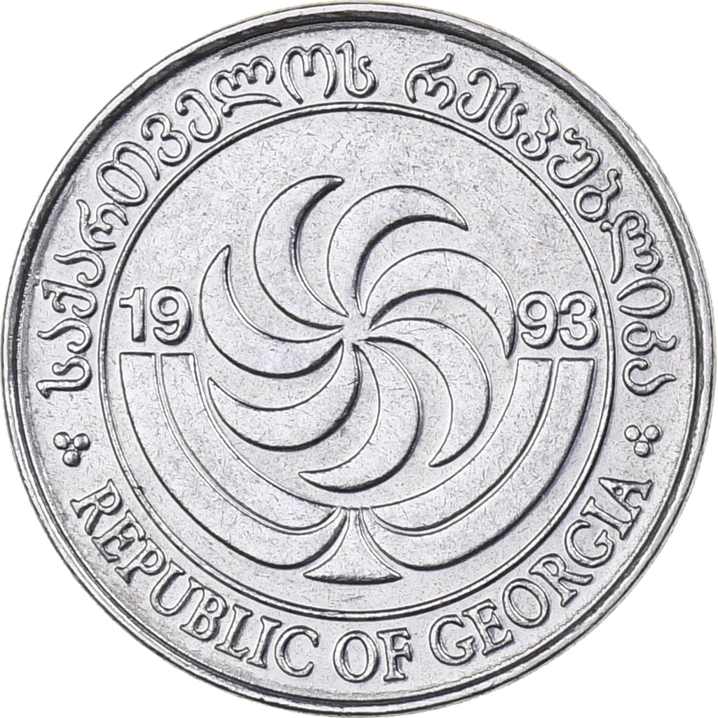 Georgia, Thetri, 1993, Stainless Steel, MS(63), KM:76