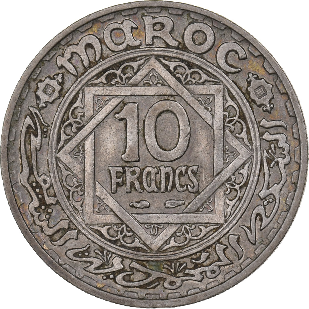 Morocco, Mohammed V, 10 Francs, AH 1366/1946, Paris, Copper-nickel, EF(40-45)
