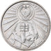 United Arab Emirates, Dirham, 1987, Copper-nickel, AU(55-58), KM:14