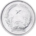Vietnam, SOCIALIST REPUBLIC, Hao, 1976, Aluminum, AU(55-58), KM:11
