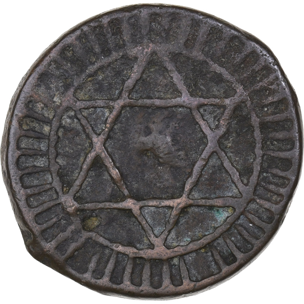 Maroc, Sidi Mohammed IV, 4 Falus, 1288, Fes, Cast Bronze, TB, KM:166.1