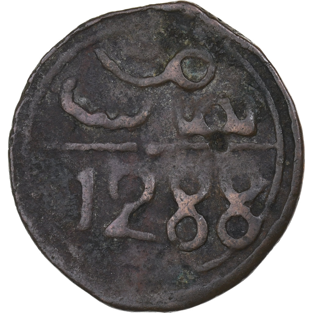 Maroc, Sidi Mohammed IV, 4 Falus, 1288, Fes, Cast Bronze, TB, KM:166.1