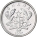 Ghana, 5 Pesewas, 2007, Acciaio ricoperto in nichel, SPL, KM:38