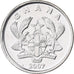 Ghana, 10 Pesewas, 2007, Nickel Clad Steel, MS(63), KM:39