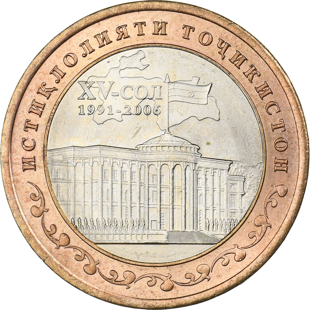 Tadżykistan, 5 Somoni, 2006, St. Petersburg, Bimetaliczny, MS(65-70), KM:15