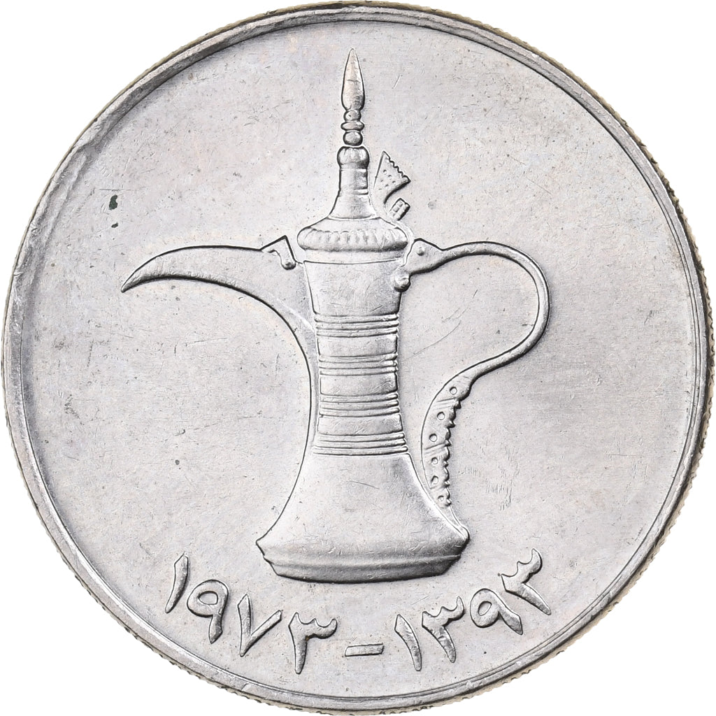 United Arab Emirates, Dirham, 1973/AH1393, British Royal Mint, Copper-nickel