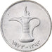 United Arab Emirates, Dirham, 1973/AH1393, British Royal Mint, Copper-nickel