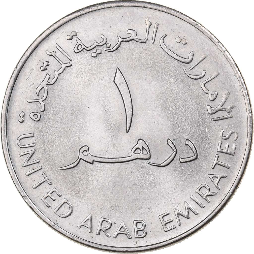 United Arab Emirates, Dirham, 1973/AH1393, British Royal Mint, Copper-nickel