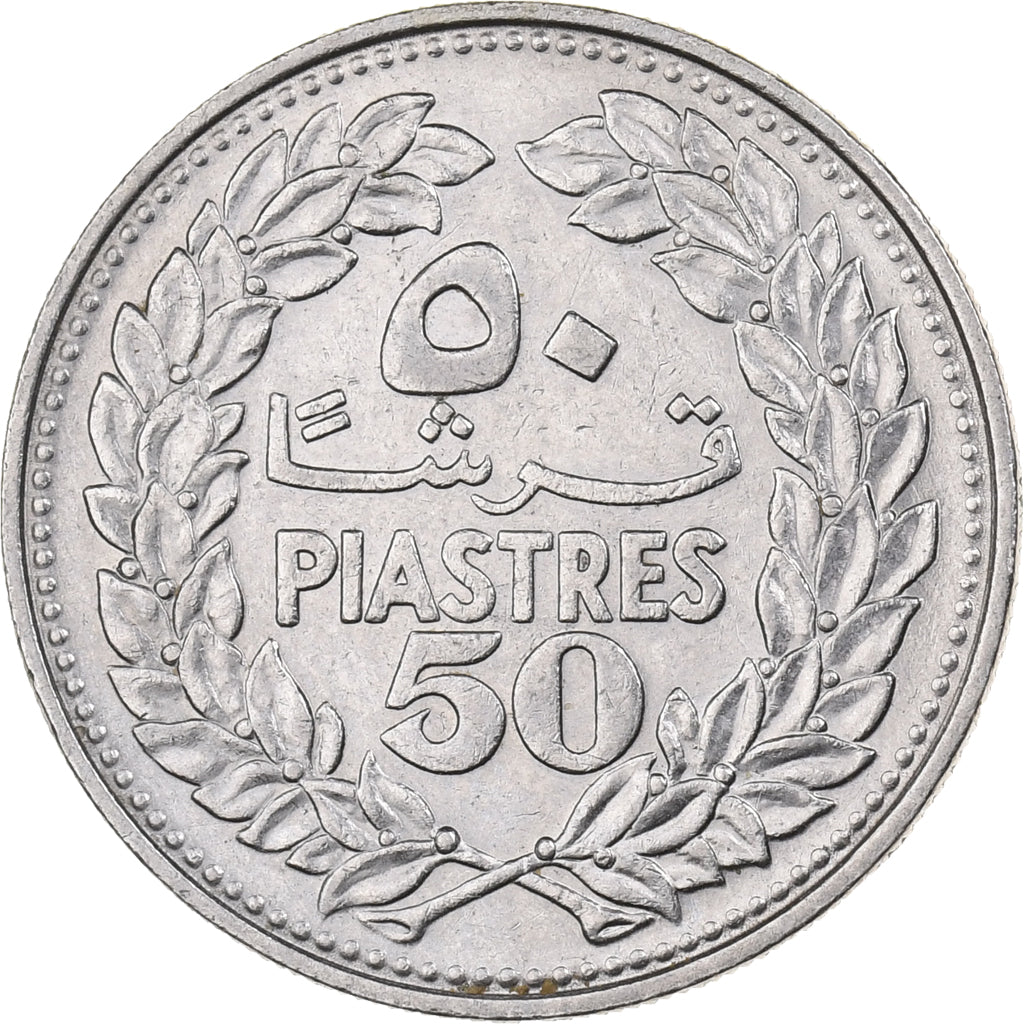 Lebanon, 50 Piastres, 1969, Nickel, SS+, KM:28.1