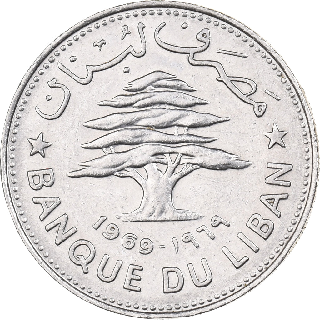 Líbano, 50 Piastres, 1969, Níquel, EF(40-45), KM:28.1
