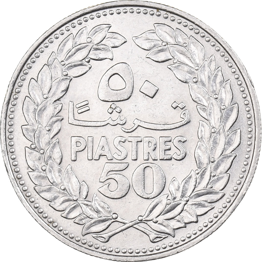 Líbano, 50 Piastres, 1969, Níquel, EF(40-45), KM:28.1