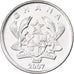 Ghana, 50 Pesewas, 2007, Acciaio placcato nichel, FDC, KM:41
