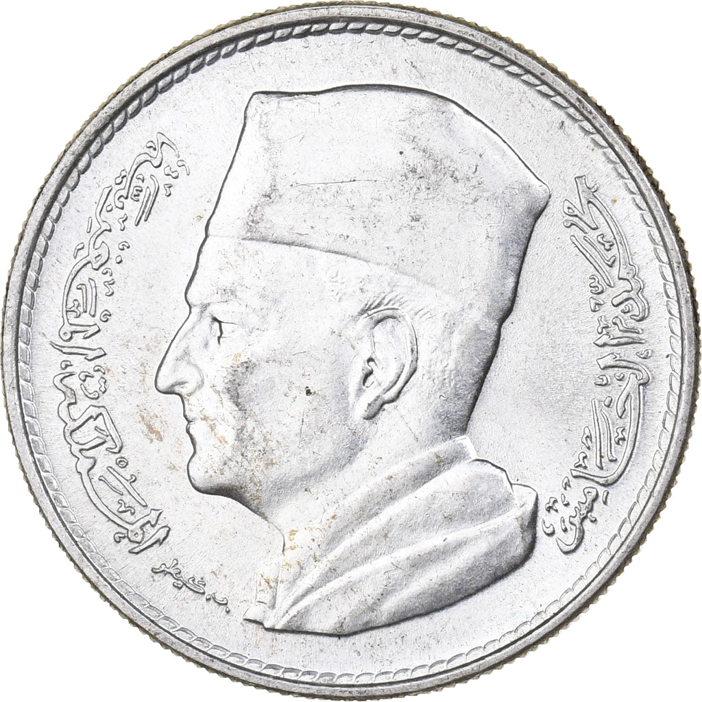 Morocco, Mohammed V, Dirham, 1960, Paris, Silver, AU(55-58), KM:55