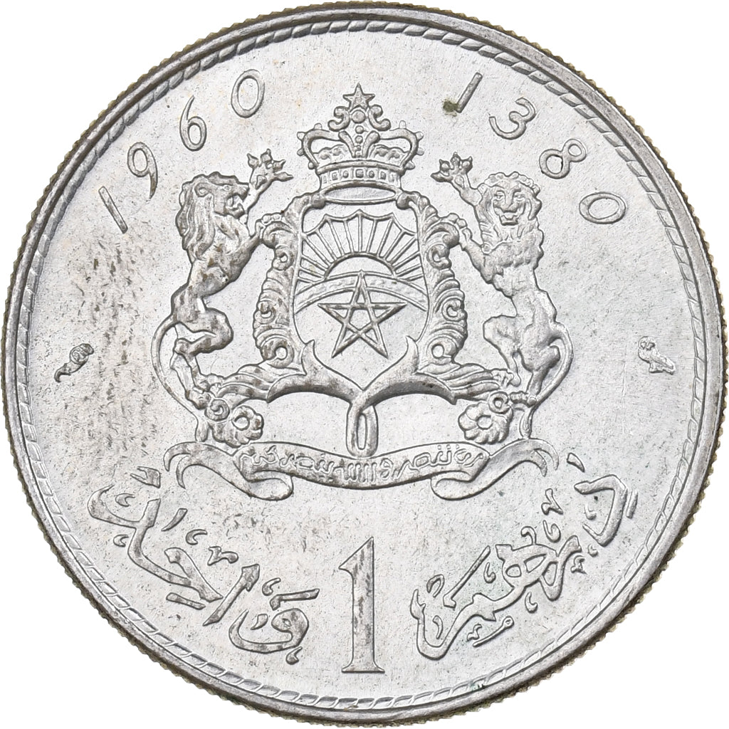 Morocco, Mohammed V, Dirham, 1960, Paris, Silver, AU(55-58), KM:55
