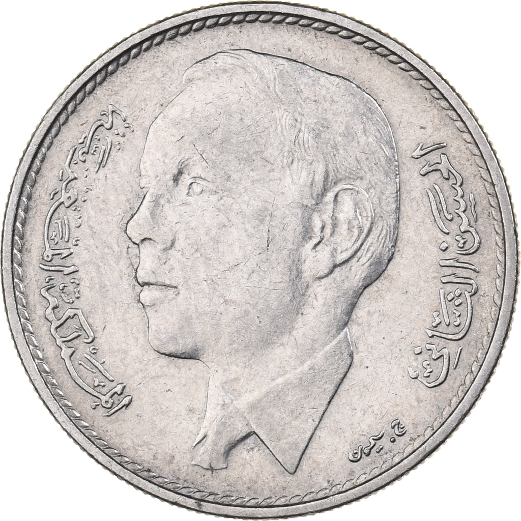 Morocco, al-Hassan II, Dirham, 1965, Paris, Nickel, AU(55-58), KM:56