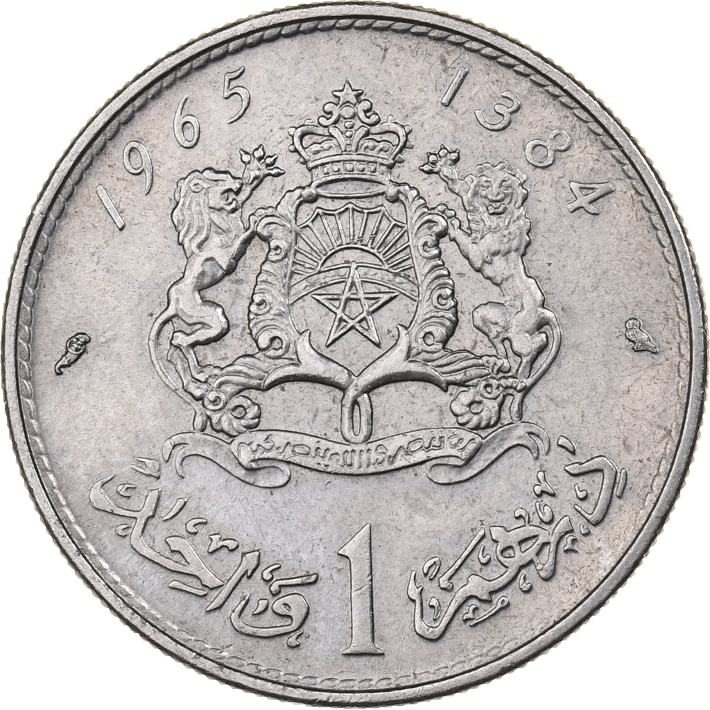 Morocco, al-Hassan II, Dirham, 1965, Paris, Nickel, AU(55-58), KM:56